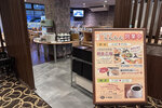 Toyama2024Day6 (2)