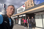 Toyama2024Day6 (56)