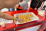 IMG_1038
