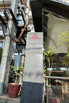 NepalMBC_D08 (11)