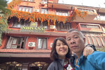 NepalMBC_D10 (6)
