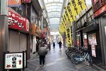 白木屋是西餐飲咖啡 IMG_3290