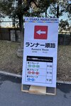 今屆指示清楚 IMG_3188