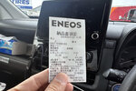 第2次入 Tohoku2025D4 (66)