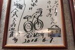 老闆現全白髮 Tohoku2025D10  (9)
