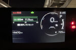 Fukui2026D1 (26)