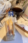 10點才起步， 6:45起床，馬上吃點三文治 IMG_9322