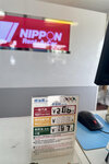 街價170 IMG_0651