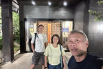 吃完去浸, 満天の湯 魚津店 IMG_0769