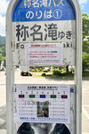 改去這個 IMG_0796