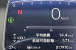 剩了4/10油, 入了 5048円油 (28.7L) IMG_0918