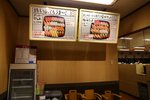 返回神戶中途揀了迥轉 IMG_0187