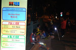 加上由青山公路上, 我已有61km