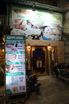 旅館附近便是 IMG_1414