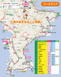 yokosukamiura_MAP