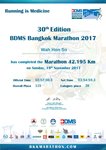 2017_bkk_marathon_cert