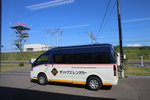 係機場 counter登記好有 shuttle bus pickup. IMG_9452