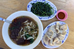 NT100麵+40餃+30菜 IMG_9011