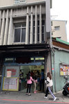 似間批發店咁 IMG_9043