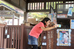 蛋又可吸引到貓 IMG_0392