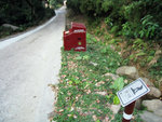 完, 6hr 20min IMG_1002