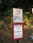 哈哈 ! IMG_1005