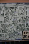 上野市街地圖 IMG_0275