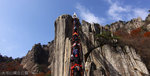 IMG_8860 banner