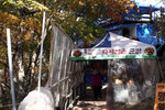 沿路落內藏寺 IMG_9518