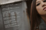 inside_05