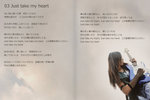 inside_07