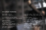 inside_13