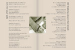 inside_16