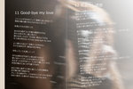 inside_22
