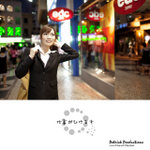 Fefe_11[1]