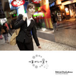 Fefe_12[1]