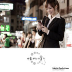 Fefe_15[1]