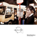 Fefe_23[1]