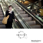 Fefe_4[1]