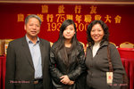 IMG_6918[1]