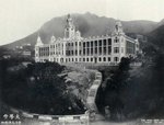 1910年香港大學