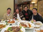 2012年2月3日