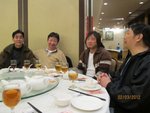 2012年2月3日