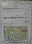 P1090210