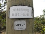IMG_0823