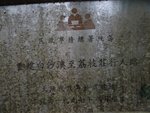 DSC01238