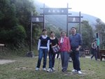 DSC07005