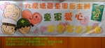 DSC025500