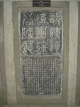 張掖大佛寺