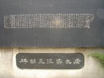 西安華清池